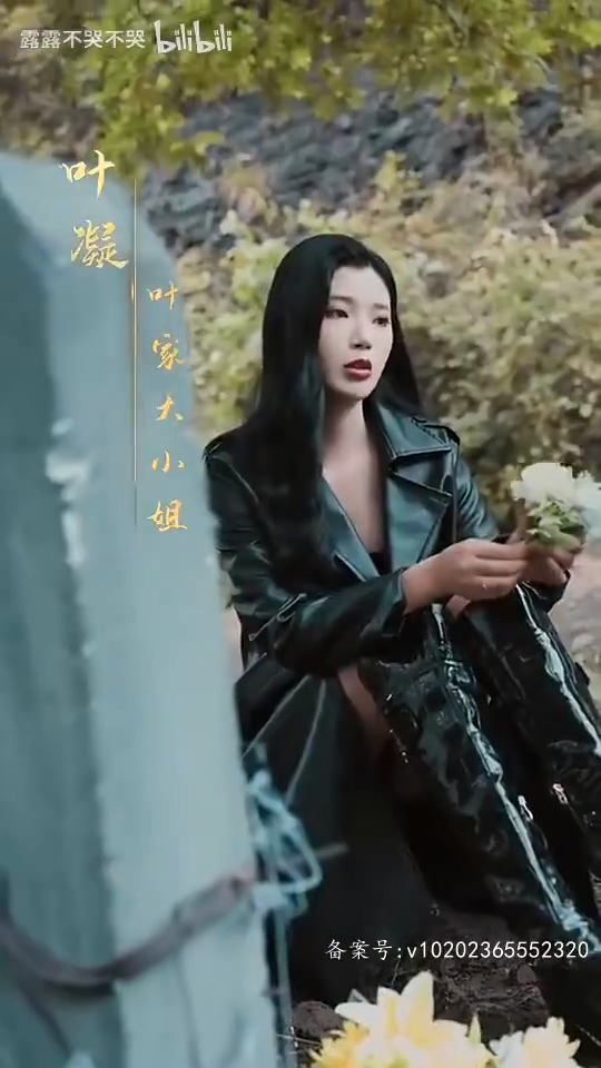 薄爷夫人出价一千亿要退婚封面图