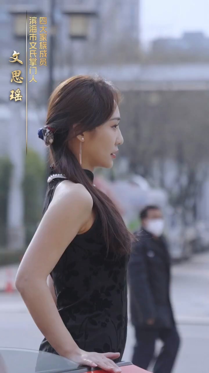 天龙狂飙封面图