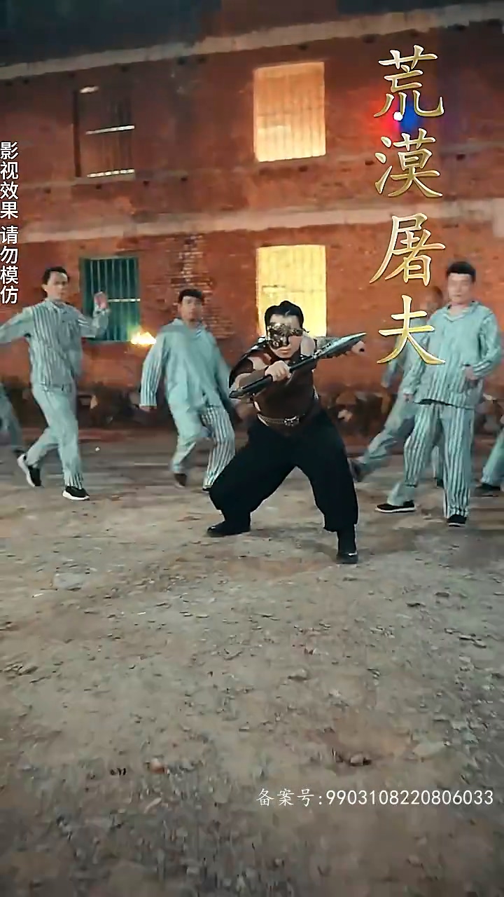 我在精神病院修战神封面图