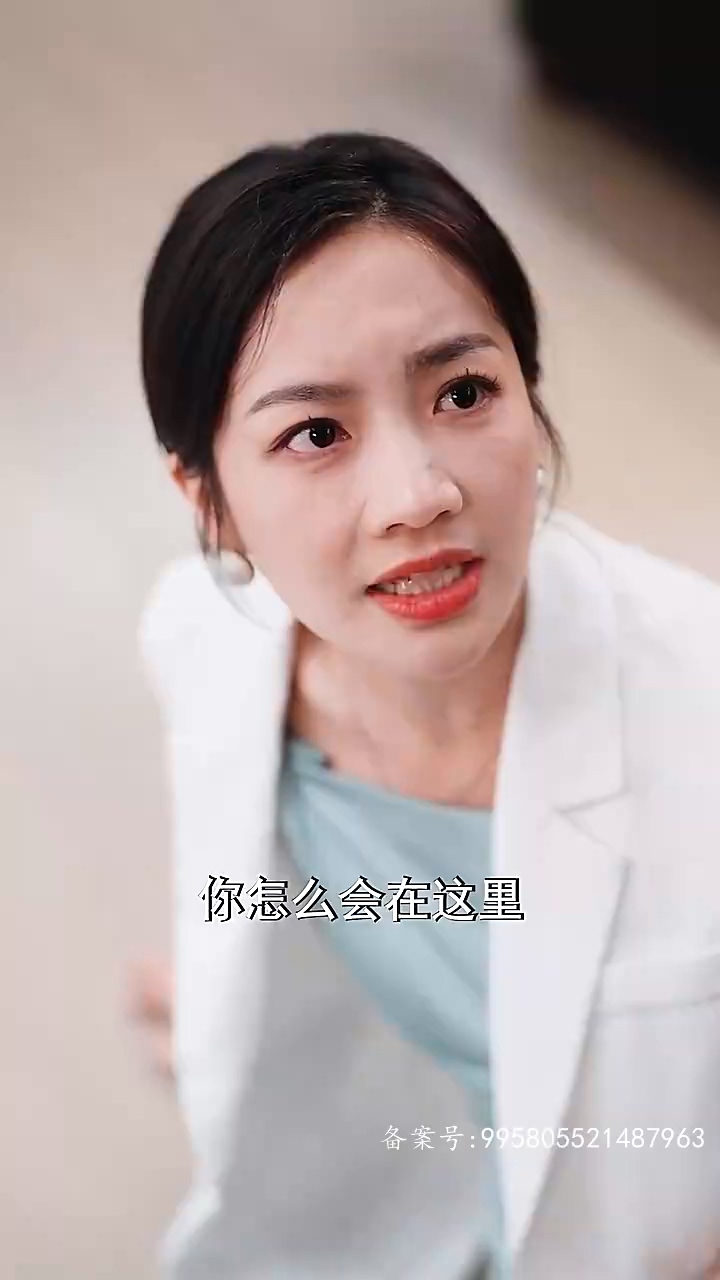 重生娇妻：傅爷的小祖宗又撒娇了封面图