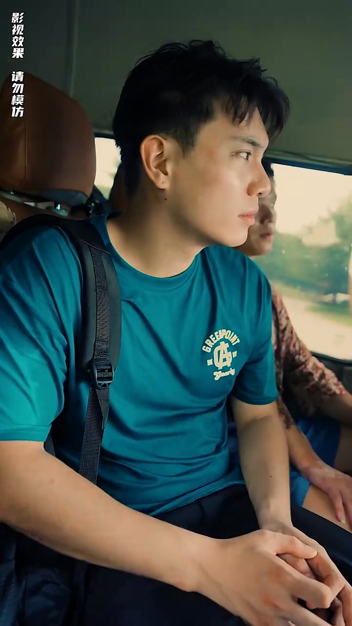 孤注一掷之无路可逃封面图