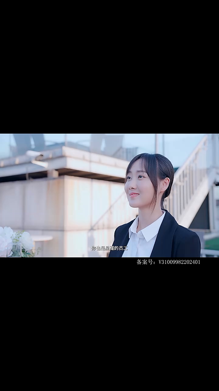 喵，请恋爱封面图