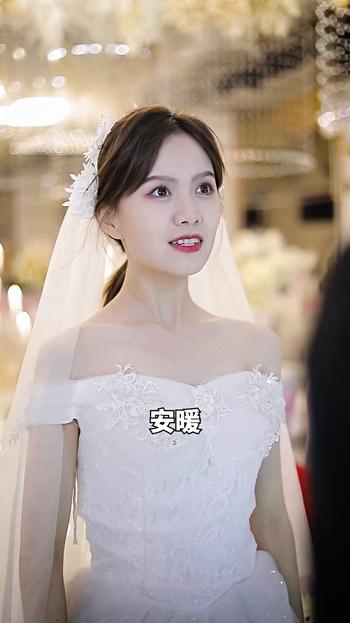 重生后我嫁给了渣男的死对头封面图