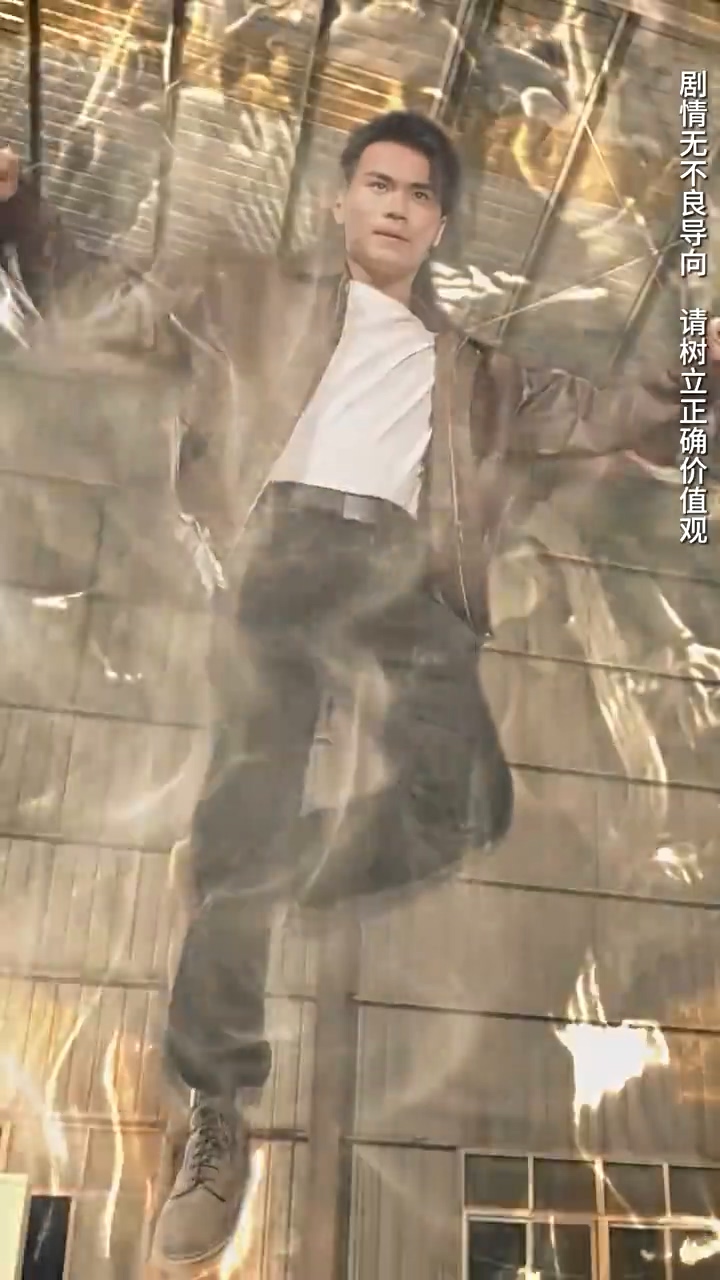 孤注一掷之无双封面图