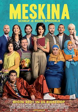 欢乐之舞封面图