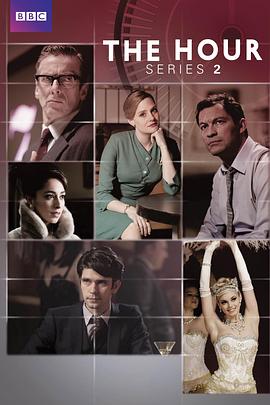 演播时刻 第二季封面图