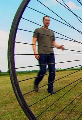 科技的族谱封面图