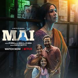 黑帮教母封面图