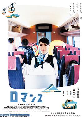 心路历程封面图