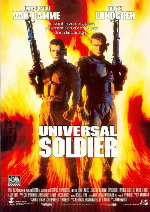 再造战士封面图