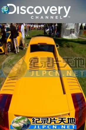 超火辣改装跑车第四季封面图