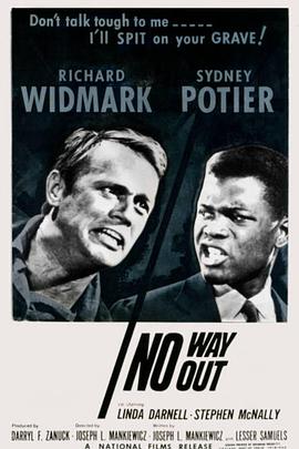 无路可走1950封面图