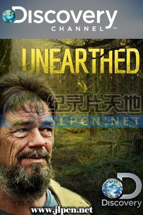 黑松露挖宝战封面图