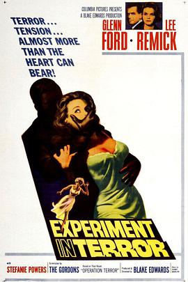 恐怖实验封面图