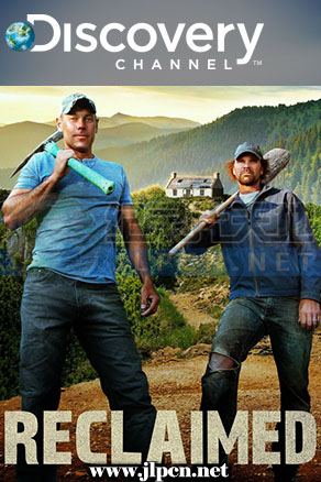 旧矿区新财路封面图