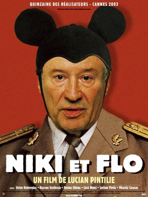 尼基与弗洛封面图