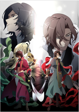 BAKUMATSU CRISIS BAUMATSU封面图