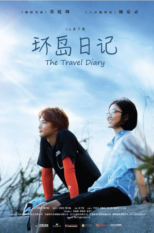 转弯之后封面图