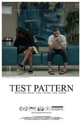 非自愿测试封面图