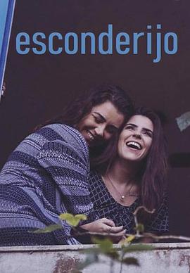 藏身之处 第一季封面图