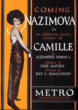 茶花女1921封面图