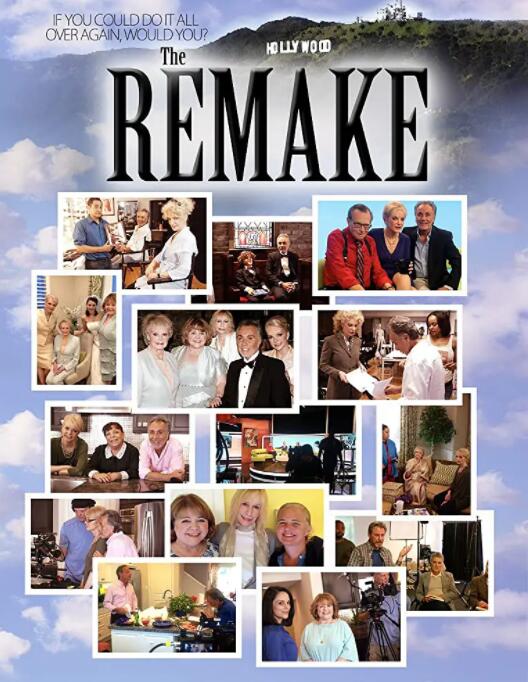 旧爱重拍封面图