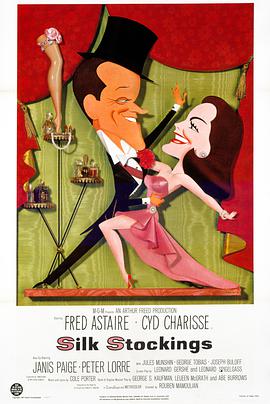 玻璃丝袜封面图