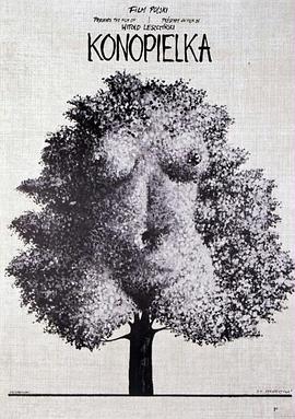 烈焰焚树封面图