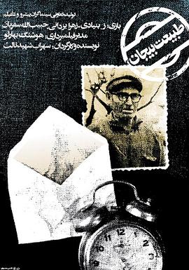 静谧的生活封面图