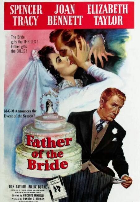 岳父大人封面图