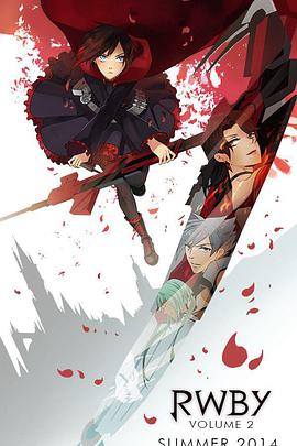 红白黑黄 第二季封面图