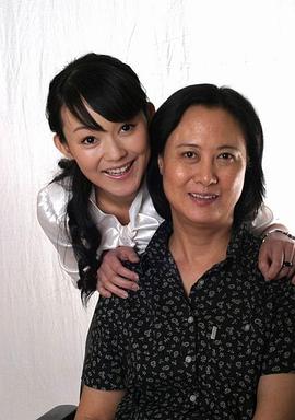 麻辣母女封面图