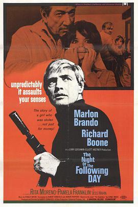 三狼喋血封面图