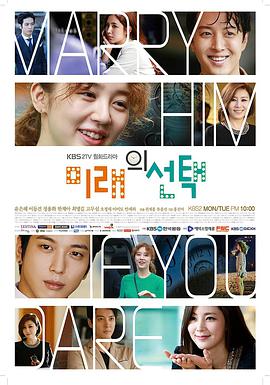 未来的选择封面图