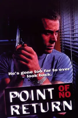 绝壁逢生封面图