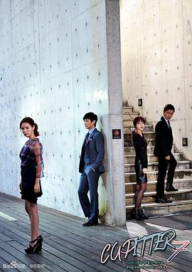 握住我的手封面图