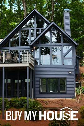 我家买起来封面图