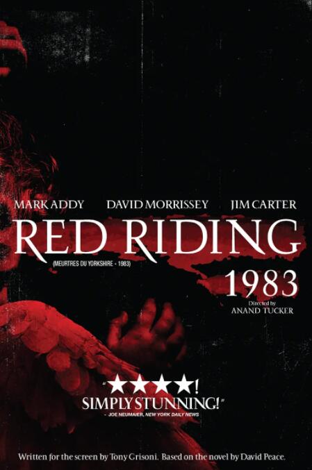 血色侦程：1983封面图