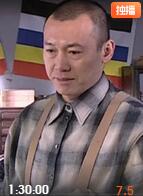 猫鼠游戏封面图