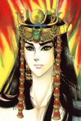 尼罗河的新娘封面图