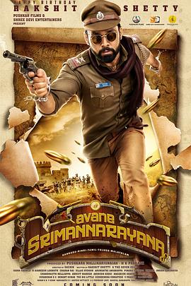 无上尊者2019封面图