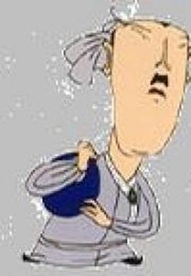 哈哈镜花缘封面图