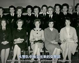 警力：苏格兰警察的故事封面图