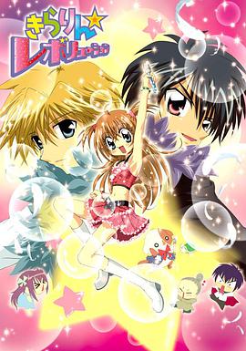 偶像宣言第二季封面图