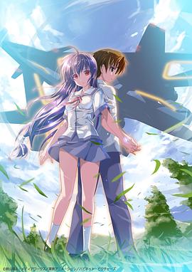 伊里野的天空，UFO之夏封面图