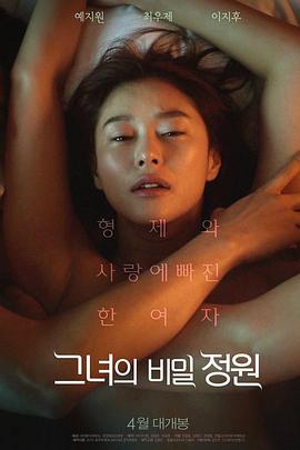 邀请函2020封面图