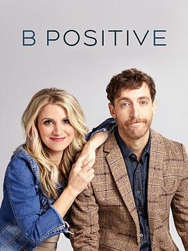 移植正能量第一季封面图