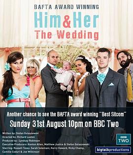 他和她 第四季封面图