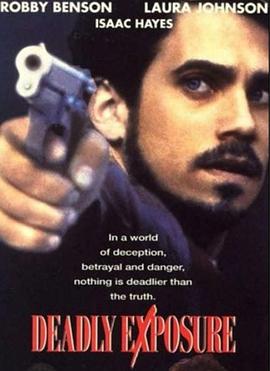 致命爆发力封面图