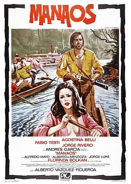 复仇之旅（原声版）封面图